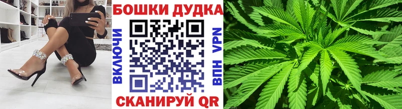 Хочу наркоту Беслан КОКАИН  Бошки Шишки  Меф  СК  ГАШ 