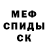 Канабис AK-47 CallMe Blessed