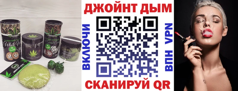 Canna-Cookies марихуана  Беслан 
