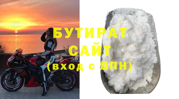 ПСИЛОЦИБИНОВЫЕ ГРИБЫ Абдулино