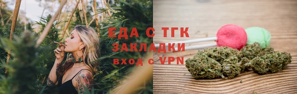 каннабис Туринск