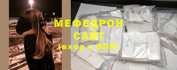 кокс Усмань