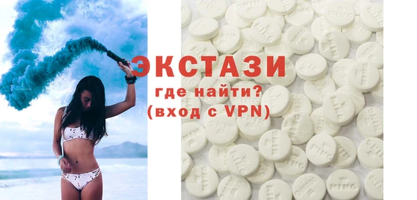 каннабис Усолье-Сибирское