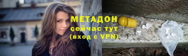 дурь Остров