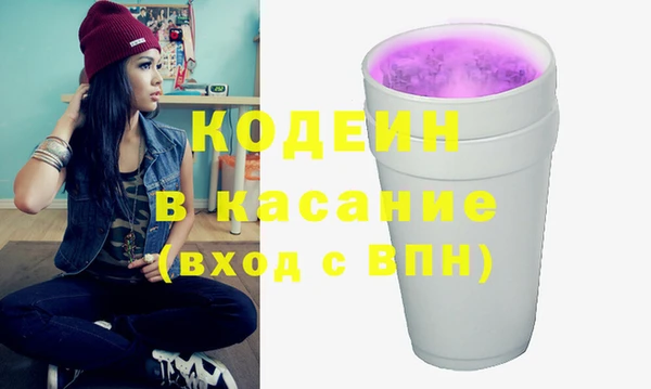 стаф Абаза