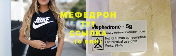 каннабис Туринск