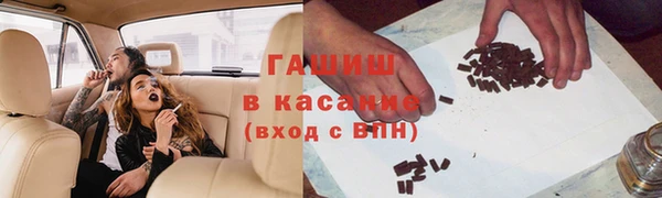кокс Тутаев