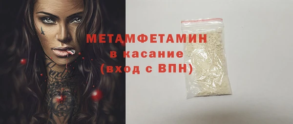 кокс Тутаев