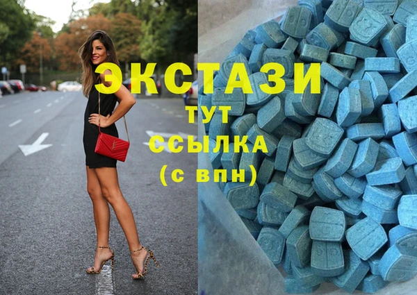 ПСИЛОЦИБИНОВЫЕ ГРИБЫ Абдулино