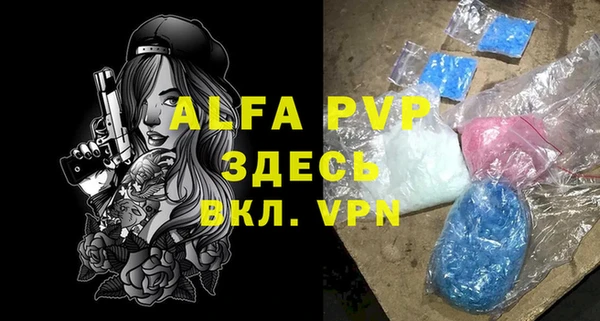 кокс Усмань