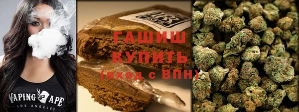 каннабис Туринск