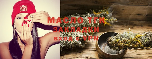 каннабис Туринск