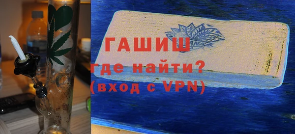 каннабис Туринск
