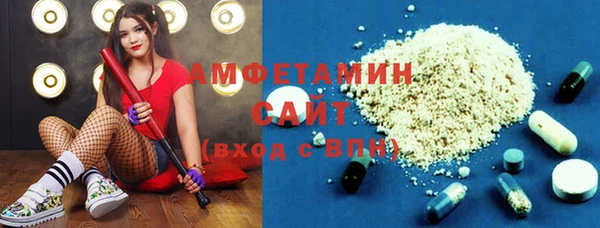 ПСИЛОЦИБИНОВЫЕ ГРИБЫ Абдулино