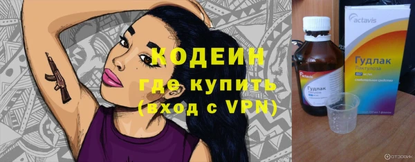 кокс Усмань
