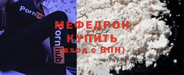 кокс Тутаев