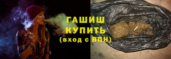 кокс Усмань