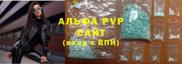 кокс Тутаев
