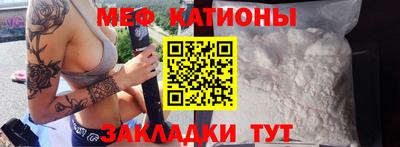 прущий лед Апшеронск