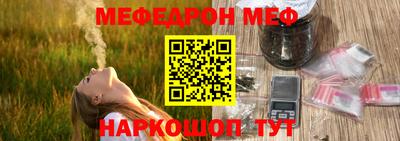 марки nbome Аргун