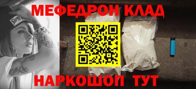марки nbome Аргун