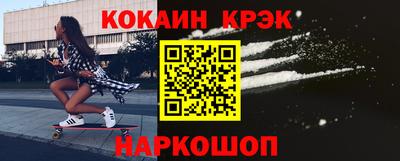 а пвп мука Апрелевка