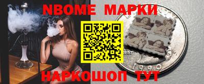 а пвп мука Балашиха