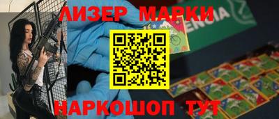 а пвп мука Балашиха