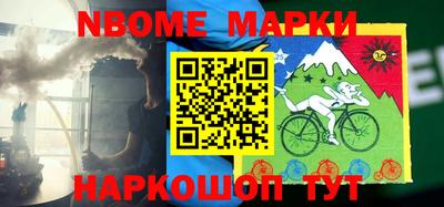 а пвп мука Балашиха