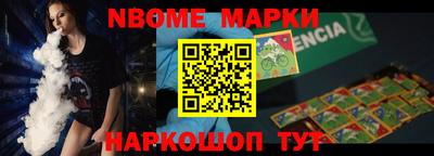 сатива Балаково