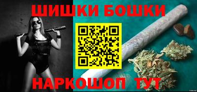 а пвп мука Апрелевка