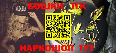 а пвп мука Апрелевка