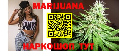 бутират Гусев