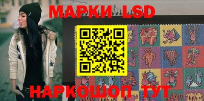 а пвп мука Балашиха