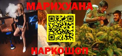 сатива Балаково