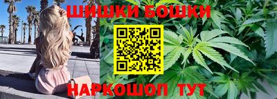 COCAINE Балахна