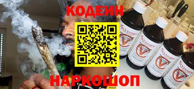 сатива Балаково