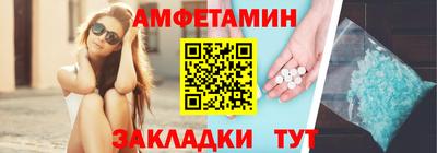 марки nbome Аргун