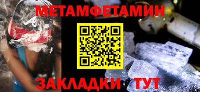 а пвп мука Апрелевка