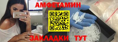 марки nbome Аргун