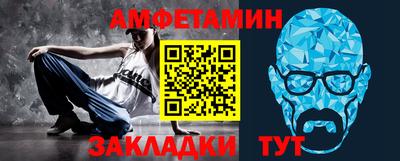 а пвп мука Апрелевка