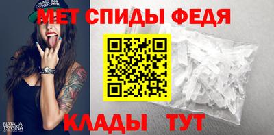 марки nbome Аргун