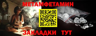 марки nbome Аргун