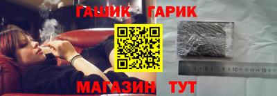 а пвп мука Балашиха