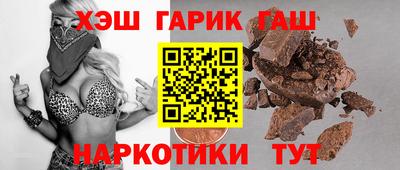 а пвп мука Апрелевка