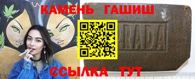 а пвп мука Апрелевка