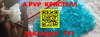кокаин колумбия Гусиноозёрск