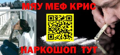 марки nbome Аргун