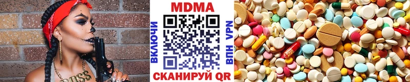 shop какой сайт  Беслан  MDMA VHQ 