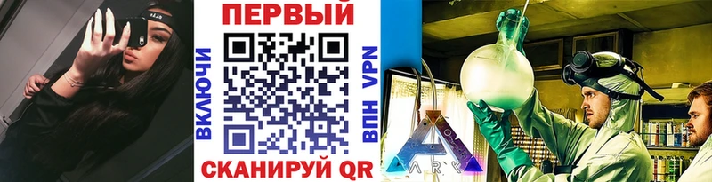 Первитин Декстрометамфетамин 99.9% Беслан
